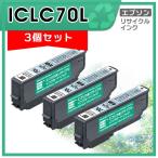 ICLC70L リサイクルインクカートリッ�