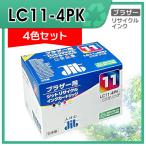 LC11-4PK 対応 ジット リサイクルイン