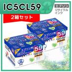 IC5CL59 5本セット対応 ジット リサイ