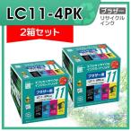 LC11-4PK リサイクルインクカートリッ