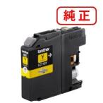 ブラザー 純正インク LC113Y イエロー