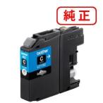 ブラザー 純正インク LC115C シアン 3�