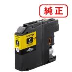 ブラザー 純正インク LC115Y イエロー