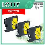 LC11Y リサイクルインクカートリッジ