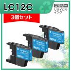 LC12C リサイクルインクカートリッジ
