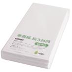 mita. документ бумага конверт длина 3 японская бумага белый 50 листов входит 