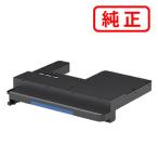  Epson оригинальный техническое обслуживание box 2 SC26MB2 чернильный картридж 