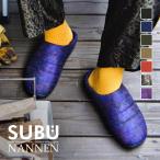 SUBU スブ サンダル NANNEN 難燃 F-LINE