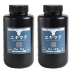  пищевая санитария закон согласовано ekimate серый цвет 1000g ×2 шт 