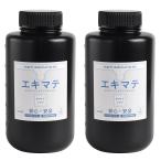  пищевая санитария закон согласовано ekimate белый цвет 1000g ×2 шт 