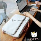 パソコンケース パソコンバッグ ノートパソコンケース おしゃれ PCケース PCバッグ 手提げ 子供 13.3インチ 14.1インチ 15.4インチ 女性 防水 軽量 Macbook