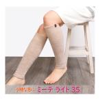  маленький рисунок . person . в точности!mi-te свет 35