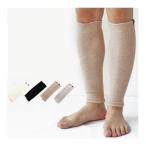  мужчина. ... возврат . меры!mi-te свет длинный ( мужской )