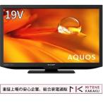 液晶テレビ、薄型テレビ