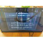 ショッピングREGZA アウトレット・液晶破損品REGZA 32インチ Airplay ネット動画対応 ハイビジョン液晶テレビ REGZA 32V35N/送料無料(沖縄、離島除く)