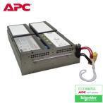 APC APCRBC133J SMT1500RMJ2U для замены аккумулятор оригинальный стандартный товар * новый товар * наличие есть бесплатная доставка ( Okinawa * отдаленный остров рассылка не возможно )