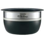 【東証上場の安心企業】【新品・在庫あり・純正品】B407-6B ●象印 炊飯ジャー内釜 (NP-BB10、NP-BC10用)【送料無料（沖縄・離島除く）】