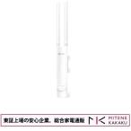 ショッピングOUTDOOR 東証上場の安心企業/TP-LINK ティーピーリンク 無線LANアクセスポイント(屋内外兼用) 　EAP225-OUTDOOR/送料無料！（沖縄・離島除く）