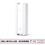 東証上場の安心企業/TP-LINK ティーピーリンク 屋内外対応Wi-Fi 6アクセスポイント EAP610-OUTDOOR/送料無料!(沖縄・離島除く)