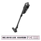 ショッピングシャープ 東証上場の安心企業/シャープ コードレススティック 紙パック式掃除機　RACTIVE Air EC-KR2-B [ブラック系]/沖縄、離島は配送不可