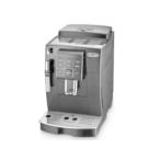 東証上場の安心企業/デロンギ (DeLonghi)  コンパクト全自動コーヒーメーカー  マグニフィカS ECAM23120BN [ブラック]/送料無料（沖縄、離島除く）