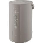 ZOJIRUSHI スチーム式加湿器 EE-DE50-HA : 通販・価格比較 [最 ZOJIRUSHI スチーム式加湿器 EE-DE50-HA : 通販・価格比較 [最