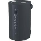 東証上場の安心企業【新品★】 EE-TB60-BM ●象印 スチーム式加湿器 4.0L [ソフトブラック]（EE-TB60）