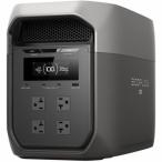 EcoFlow エコフロー DELTA 3 MAX (エクストラバッテリー対応不可) EFD3M-G-JP-CBOX