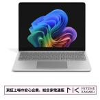  Microsoft Office нет юридическое лицо предназначенный Surface Laptop 13 дюймовый Snapdragon X Plus 16GB 256GB Windows 11 Pro платина EP2-31820