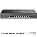 東証上場の安心企業/TP-LINK ティーピーリンク Omada ギガビットVPNルーター　ER7412-M2/送料無料（沖縄・離島除く）