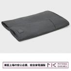 東証上場の安心企業/パナソニック  エアーマッサージャー　はくだけキュッとリフレ EW-RA192-H [ダークグレー]