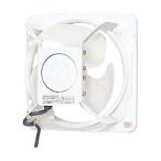 Panasonic パナソニック 有圧換気扇 産業用有圧換気扇 FY-20GSU3