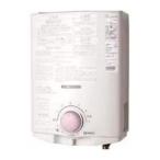 NORITZ ノーリツ ガス小型湯沸器 5号給湯タイプ 屋内壁掛形 先止め式 都市ガス用 GQ-541W-12A13A