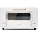 【東証上場の安心企業】【新品・在庫あり★】 K11A-WH　バルミューダ スチームトースター BALMUDA The Toaster［ホワイト］【送料無料!（沖縄・離島配送不可）】