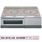 ショッピングIH 東証上場の安心企業/パナソニック　IHクッキングヒーター 据置タイプ KZ-E60KG 2口 鉄・ステンレス対応 単相200V/送料無料（沖縄 、離島配送不可）