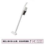 【東証上場の安心企業】【新品・在庫あり★】MC-SB34J-C ●Panasonic(パナソニック) コードレススティック掃除機 パワーコードレス [アイボリー] (MC-SB34J)