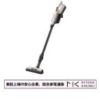 ショッピング沖縄 東証上場の安心企業/日立 紙パック式コードレススティッククリーナー　かるパックスティック PKV-BK3P(C) [ベージュ]/送料無料(沖縄・離島配送不可く)