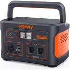 【東証上場の安心企業】【新品・在庫あり★】●Jackery/ジャクリ  PTB071  ポータブル電源708   (850027220376) 送料無料!（北海道・沖縄・離島配送不可）】