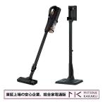 【東証上場の安心企業