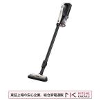 【東証上場の安心企業