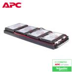 APC RBC34L SMT750RMJ1U/SUA750RMJ1UB для замены аккумулятор оригинальный стандартный товар * новый товар * наличие есть бесплатная доставка ( Okinawa * отдаленный остров рассылка не возможно )