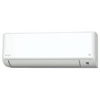 DAIKIN ダイキン ルームエアコン FXシリーズ 冷暖房 ホワイト S223ATFS-W