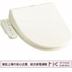 東証上場の安心企業/CLEAN WASH SCS-T160S