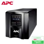 APC 無停電電源装置 UPS SMT500J ラインインタラクティブ給電 正弦波 500VA/360W 正規2年間保証・新品・在庫あり 送料無料（沖縄・離島を除く）