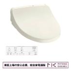 東証上場の安心企業/TOTO 温水洗浄便座 ウォシュレット KMシリーズ TCF8CKM31 #SC1 [パステルアイボリー]/ 送料無料（沖縄・離島除く）