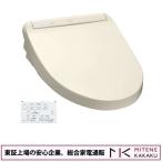 東証上場の安心企業/TOTO 温水洗浄便座 ウォシュレット KMシリーズ TCF8GM44 #SC1 [パステルアイボリー]/送料無料（沖縄・離島除く）