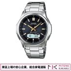 ショッピングカシオ 東証上場の安心企業/ [カシオ]CASIO 腕時計 WAVE CEPTOR 世界6局対応電波ソーラー WVA-M630D-1A2JF メンズ/送料無料(沖縄、離島除く)