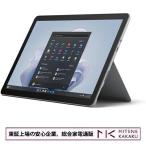  Microsoft Surface Go 4 XGT-00017 [ платина ](10.5 дюймовый / Windows 11 Pro / Intel процессор N200 / 8GB / 64GB)