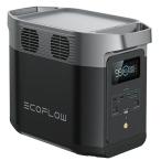 【東証上場の安心企業】【新品★】●EcoFlow/エコフロー DELTA2 デルタ2 ポータブル電源 ZMR330-JP 【送料無料!（北海道・沖縄・離島配送不可）】