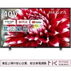 ショッピング液晶テレビ ★東証上場の安心企業/東 芝 REGZA 40V34 40V型フルハイビ ジョン液晶テレビ(外付けHDD対応 )/新品/即納/送料無料（沖縄、離島は配送不可）